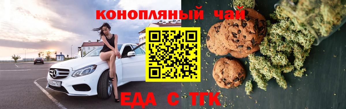 Октябрьский  ГАШ  ЭКСТАЗИ  МЕТ  Меф МЯУ МЯУ   Конопля  МЕФ  Вход с VPN  КОКАИН 