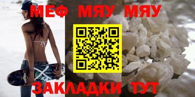 амф Свободный