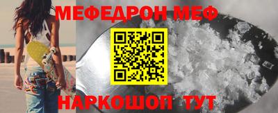 jwh Северобайкальск