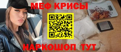 амф Свободный