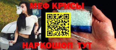 jwh Северобайкальск