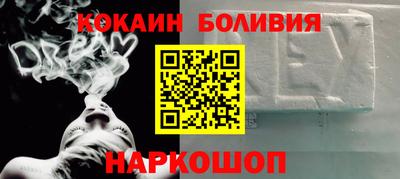 jwh Северобайкальск