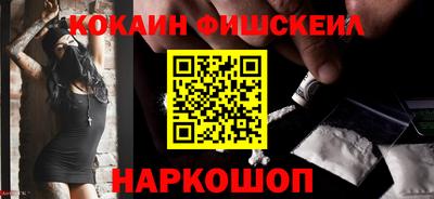амф Свободный