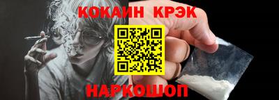 jwh Северобайкальск