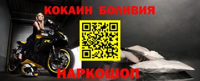 амф Свободный