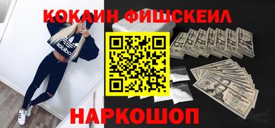 амф Свободный