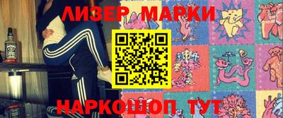 jwh Северобайкальск