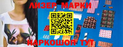 амф Свободный