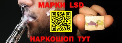 амф Свободный