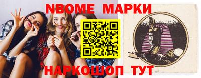 jwh Северобайкальск
