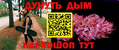 амф Свободный