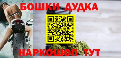 jwh Северобайкальск