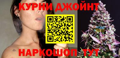 jwh Северобайкальск