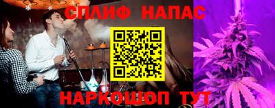 jwh Северобайкальск