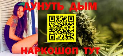 jwh Северобайкальск