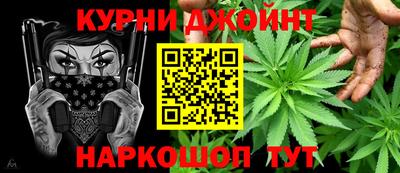 амф Свободный