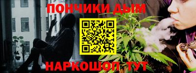 амф Свободный