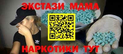 jwh Северобайкальск
