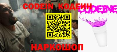 амф Свободный