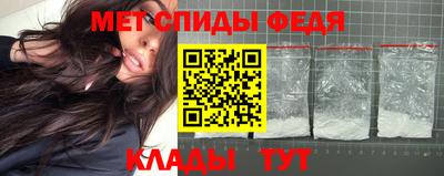 jwh Северобайкальск