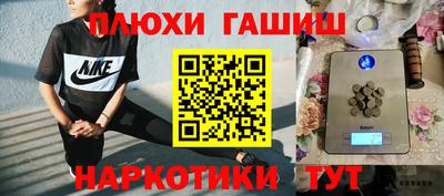 амф Свободный