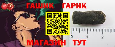 амф Свободный