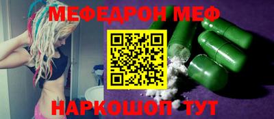 амф Свободный