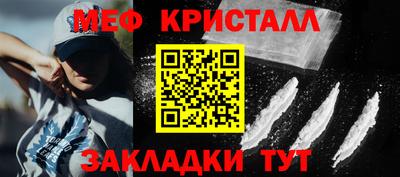 амф Свободный