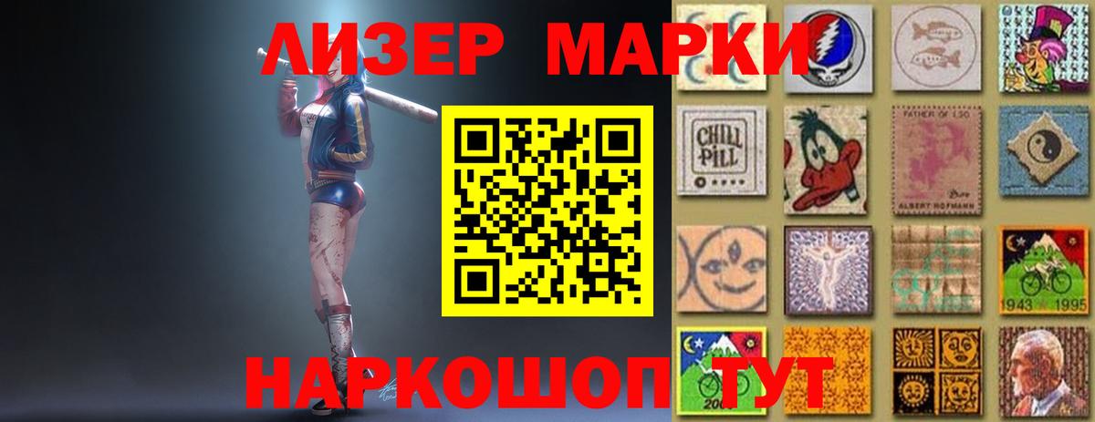Лсд 25 экстази ecstasy  Вход с VPN  LSD-25 экстази кислота  Октябрьский 