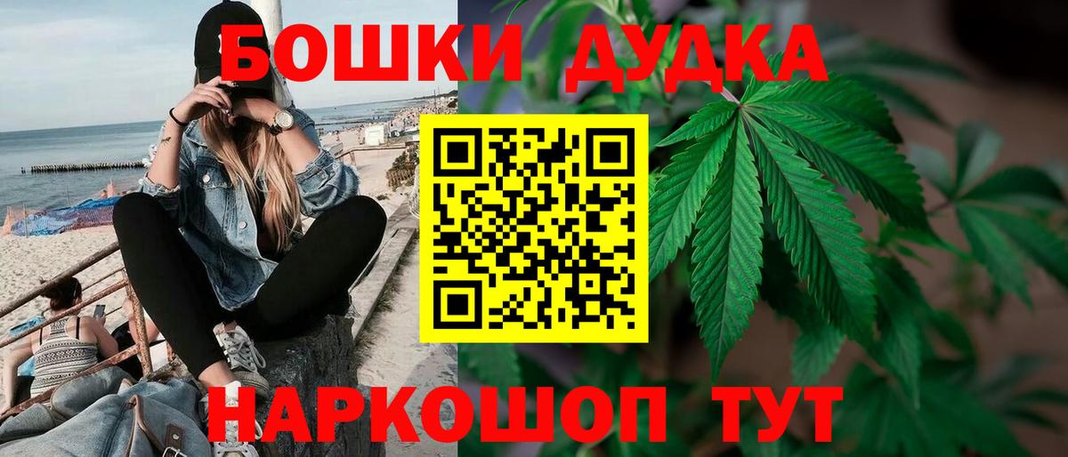 Конопля индика Октябрьский